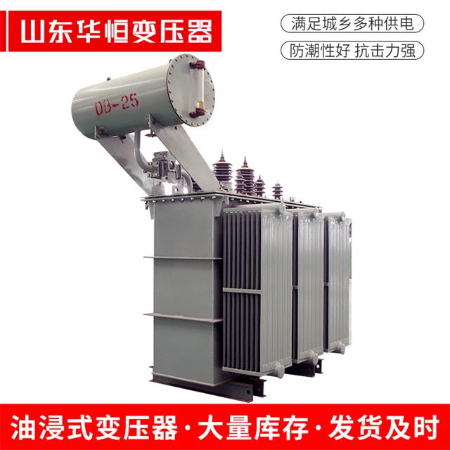 S11-10000/35富源富源富源电力变压器厂家