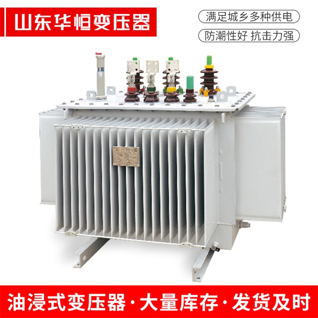 S13-10000/35富源富源富源电力变压器